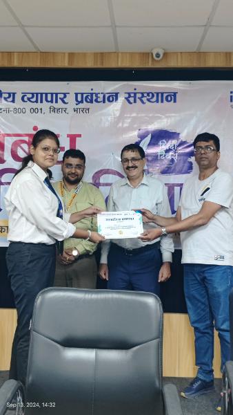 आईआईबीएम में हिंदी दिवस निबंध प्रतियोगिता: हिंदी भाषा का उत्सव
